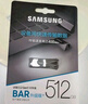 三星（SAMSUNG）256GB USB3.1 U盘 BAR升级版+深空灰 金属优盘 高速学生办公 读速400MB/s（Gen 1）适用哨兵模式 实拍图