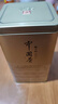 张一元茶叶茉莉花茶毛尖新春口粮茶浓香型伴手茶礼送礼品特种200g金罐装 实拍图