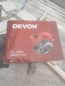 大有（Devon）110mm云石机6112手提切割机切石机开边机修边机无齿锯家用开槽 实拍图