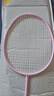 的幸均衡之刃超轻羽毛球拍全碳素纤维羽毛球耐打初学者新手耐用单拍 淡粉色 质保30磅（已穿线+两个手胶） 实拍图