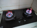 海尔（Haier）天然气燃气灶双灶 家用节能台嵌两用嵌入式 70%高热效率5.2kw超密火 【国家补贴20%】可调底盘H70A 实拍图