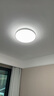 松下（Panasonic）吸顶灯卧室书房灯全光谱led灯具36瓦圆形护眼吸顶灯HHXZ4103 实拍图