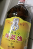 菜子王【保真菜籽油】纯菜油 非转基因传统压榨 四川风味菜籽油食用油5L 实拍图