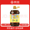 京觅【保真菜籽油】两湖风味 低芥酸浓香压榨菜籽油 5L 实拍图