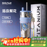 大卡钛杯纯钛保温杯教师节礼物女士高颜值户外吸管杯送女朋友生日礼物 实拍图
