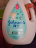 强生（Johnson）婴儿牛奶沐浴露1000g 宝宝儿童青少年沐浴保湿乳液全家可用大容量 实拍图