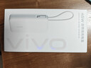 vivo45W自带线充电宝2万毫安时【3C认证可上飞机】支持iPhone17快充 适配苹果 小米 华为 OPPO iQOO 实拍图