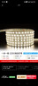 雷士（NVC）led灯带24Vled灯条无频闪led柔性灯条3C认证低压电源【200W 24V】 实拍图