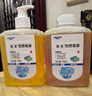 利尔康（LIRCON）葡清天然皂液无磷洗手液医护同款低泡抑菌整箱500ml*25 实拍图