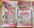 皇家幼猫猫粮 幼猫专用 K36 通用粮 4-12月 400g 实拍图