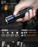 菲尼克斯菲尼克斯手电筒C6 V3.0强光远射充电户外照明防水应急手电筒 实拍图