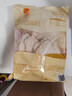 CP正大食品雪花鸡排2斤约10片 冷冻 鸡胸肉炸鸡排鸡扒酥脆大块鸡肉 实拍图