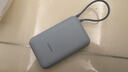 小米（MI）【3C认证】小米充电宝移动电源 10000  自带线双向快充口袋版 电源 灰蓝色可上飞机/火车 实拍图