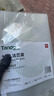 天章 （TANGO）11孔透明文件袋A4活页袋替芯 8c特厚款 50只 合同快递票据资料袋试卷作业收纳袋办公用品T14532 实拍图