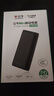 公牛[3C认证] 20000毫安时充电宝PD20W 兼容18W 快充移动电源 适用于苹果/华为/小米/安卓等 可上飞机 实拍图