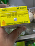 宾格瑞（BINGGRAE）韩国进口牛奶香蕉味牛奶 饮料200ml*24 箱装双12 实拍图