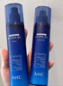 AHC B5玻尿酸乳液120ml*2护肤品面霜补水保湿节日新年礼物送女友 实拍图