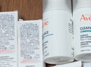 雅漾（Avene）【樊振东同款】控油抗痘精华露30ml C位精华敏肌细致毛孔效期27.3 实拍图