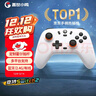 盖世小鸡（GAMESIR）启明星无线游戏手柄 switch2/switch手机安卓苹果Steam电脑NS2pro蓝牙电视有线双人成行宝可梦ZA 实拍图