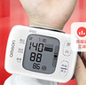 欧姆龙（OMRON）电子血压计手腕式血压仪家用便携血压测量仪医用高精准测血压仪器 【高端旗舰款T31】静音模式+体位自检+超薄腕带 已售20万台不准包退 实拍图