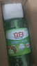 立白茶籽洗洁精食品级99%除菌去油除味洗碗精洗涤剂宝宝餐具果蔬适用 茶籽洗洁精1kg*2瓶 实拍图