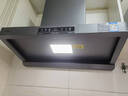 方太F5纤薄欧式顶吸27风量 智感净味【推荐灶03-TEK20】抽吸油烟机家用厨房 以旧换新国家补贴20% 实拍图
