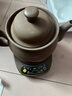 航方中药锅煎药壶中药壶紫砂全自动智能分体式养生壶电子无釉药罐熬药电砂锅家用煮炖药锅中药煲陶瓷器 【次日达】原矿紫砂 3L 壶-ZS-CZ+赤底座 实拍图