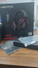漫步者（EDIFIER）HECATE【EDG世界冠军战队推荐】G5头戴式有线电竞游戏耳机全指向降噪麦赛事级礼物plus笔记本台式 G5黑红色+耳机支架 实拍图