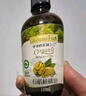 爷爷的农场有机DHA核桃油食用油110ml 凉拌热炒宝宝辅食油 适用婴幼儿的油 实拍图