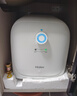海尔（Haier）国家补贴小厨宝电热水器8升 ES8-FY22 隐藏后出水 一级能效节能2200W速热厨房卫浴小尺寸储水式 实拍图