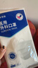 振德一次性医用外科口罩白色成人儿童冬季保暖防粉尘雾霾过敏 300只 实拍图