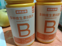 诺特兰德多种维生素B族片【72片/瓶*4】复合维b1b2b6b12烟酸叶酸牛磺酸  实拍图