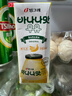 宾格瑞（BINGGRAE）韩国进口牛奶香蕉味牛奶 饮料200ml*24 箱装双12 实拍图