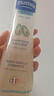 妙思乐（MUSTELA）婴儿温和洗发露200ml*2儿童洗发水3-6-12岁适用 法国原装进口 实拍图