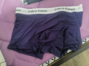 CabraKalani男士内裤男莫代尔运动四角平角抗菌大码男生无痕冰丝男式裤头裤衩 F品牌专柜黑青藏蓝莫代尔 4条 XL （建议110-135斤） 实拍图