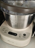 小熊（Bear）和面机家用 揉面机 厨师机 全自动多功能智能和面搅面机 面包面粉发酵醒面HMJ-A50N1 5L 政府补贴 实拍图