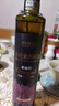 全食物日记妆食记有机紫苏籽油 亚麻酸紫苏油一级冷榨苏子油 直接喝的紫苏油 【大容量】有机紫苏籽油500mL*1瓶 实拍图