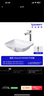 DURAVIT（杜拉维特）入墙式暗装水龙头 卫生间洗脸盆水龙头冷热面盆龙头 入墙式龙头+033856【圆角方形】+下水器 实拍图