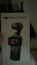 大疆 DJI Osmo Pocket 3 标准版 一英寸口袋云台相机 OP灵眸手持数码相机 旅游vlog 便携美颜摄像 实拍图