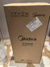 美的（Midea）空气净化器家用 除甲醛除尘除雾霾除异味 99.9%除菌率 负离子空气伴侣 智能wifi控制 一级能效 【净化除醛】KJ400G-Z1 Pro 实拍图