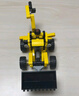 乐高（LEGO）积木拼装机械组系列42197 大型挖掘装载车男孩儿童玩具圣诞礼物 实拍图