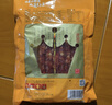 皇上皇特级二八腊肠广州腊味特产煲仔饭腊肠广味广东甜肠广式香肠454g 实拍图