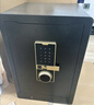 大一保险柜家用45/60cm办公财务专用小型防盗保险箱指纹密码WIFI单门双门1米/1.2米/1.5米大型保管箱 45cm爵士黑-内柜+密码（远程授权）【热卖推荐】 实拍图