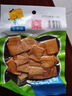 香香嘴 Q弹豆干 四口味混合装小袋麻辣鱼豆腐干小吃零食大包装 800g 实拍图