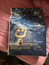 babycare皇室狮子王国弱酸纸尿裤中号M50片(6-11kg)婴儿尿不湿亲肤透气 实拍图
