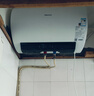 海信（Hisense）80升家用电热水器3200W变频省电节能免换镁棒以旧换新一级能效安全双防ES80-DYJ3国家补贴20% 实拍图