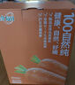 味全每日C莓莓桃桃300ml*4冷藏果蔬汁饮料 聚会送礼 实拍图