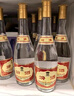 汾酒 红盖玻汾 清香型白酒 42度 475mL*12瓶 整箱装 实拍图