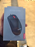 联想（Lenovo）鼠标有线鼠标 办公鼠标 联想大红点M120Pro有线鼠标 笔记本台式机鼠标 实拍图