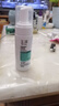 玉泽（Dr.Yu）净颜调护洁面泡150ml（平衡油脂软化角质男女通用） 实拍图